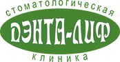 Стоматология "Дэнта-Лиф" Стоматология "Дэнта-Лиф"